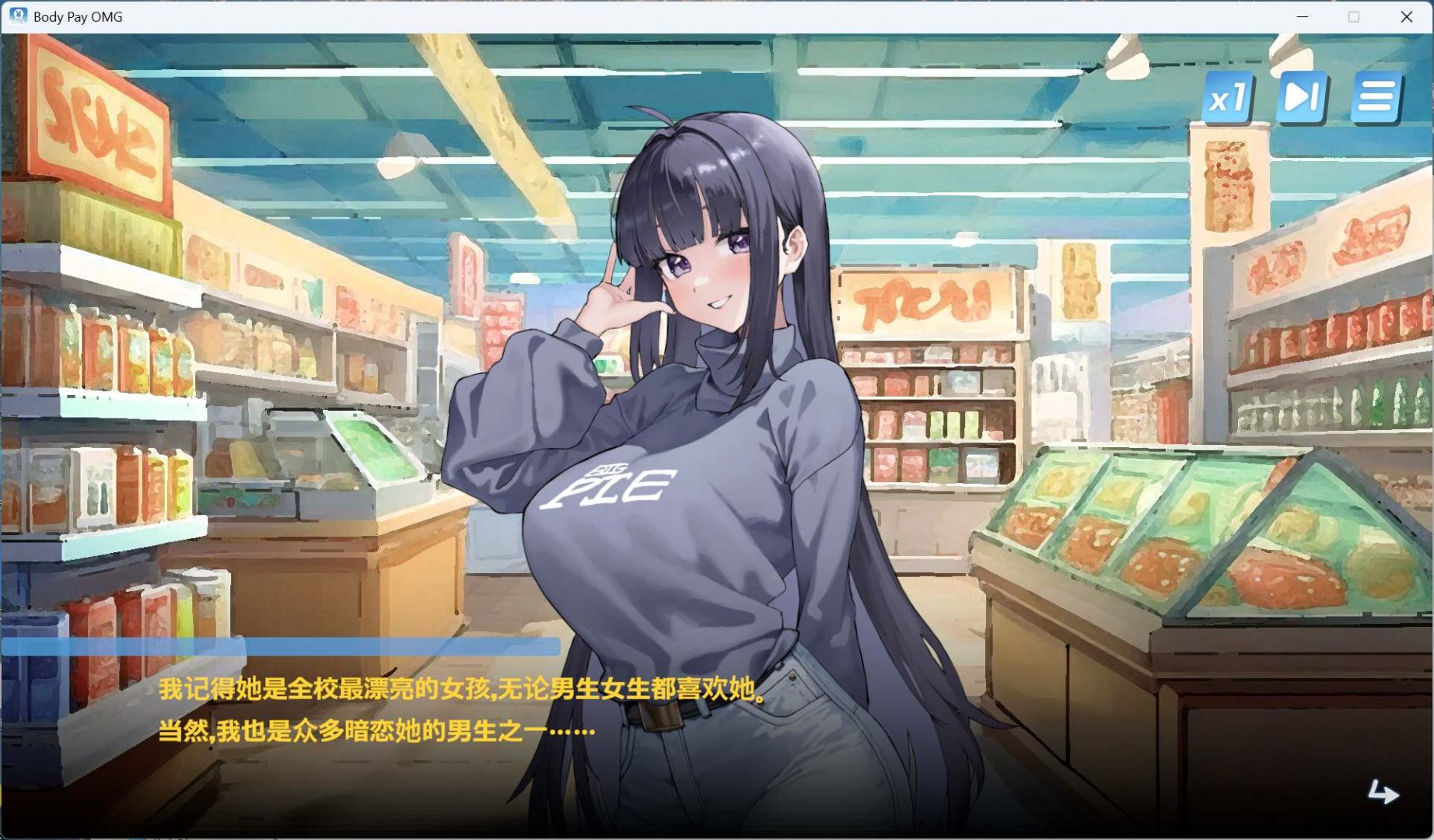 图片[8]-我的天啊！一个胸部丰满的女人正在主动引诱我！STEAM官中-鹿星语