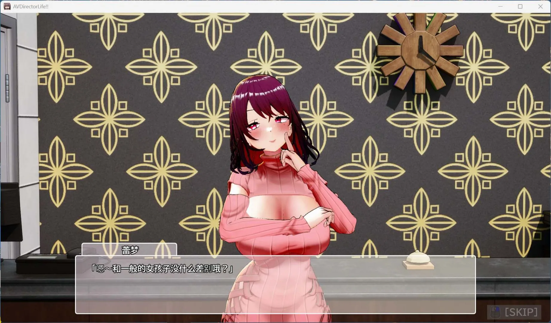 图片[2]-导演 LIFE！~请拍摄各种各样的我~ V1.012 官方中文-鹿星语