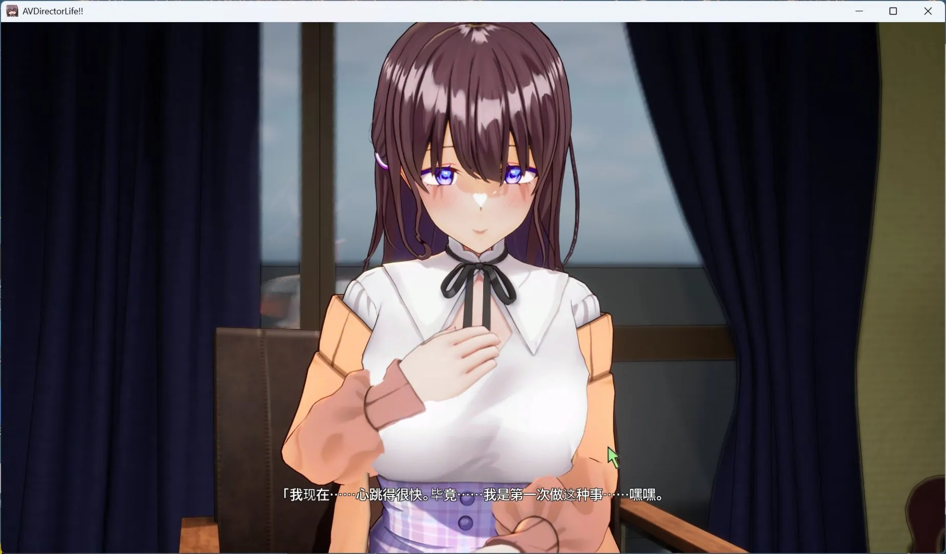 图片[5]-导演 LIFE！~请拍摄各种各样的我~ V1.012 官方中文-鹿星语