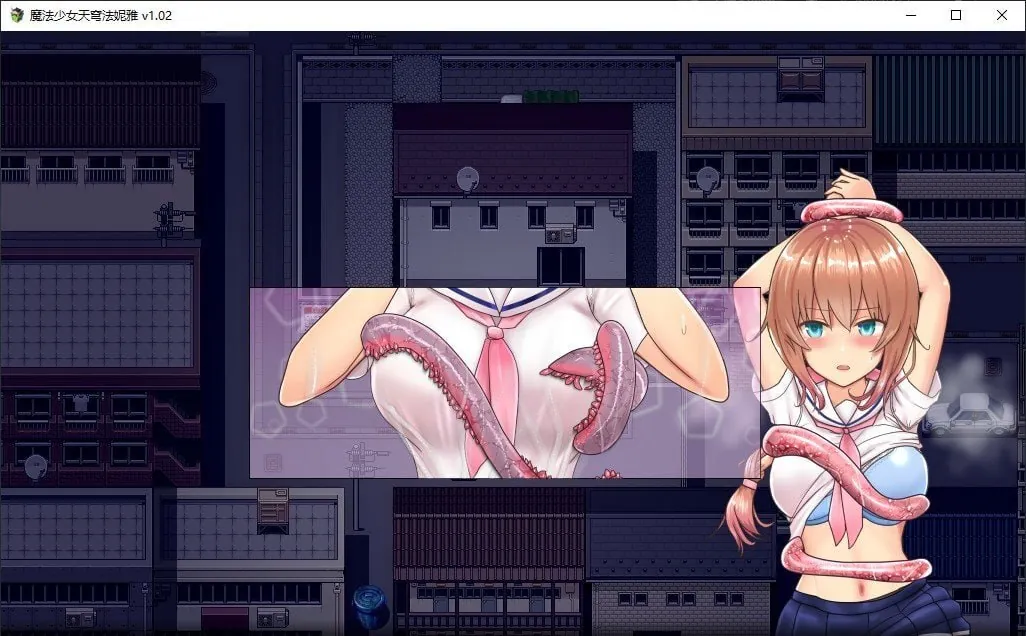 魔法少女天穹法妮雅 STEAM官中