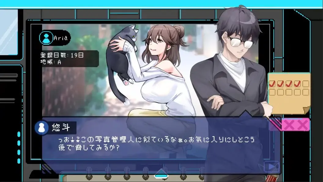 图片[4]-工口检阅者v3.1.5 官方中文正式版-鹿星语