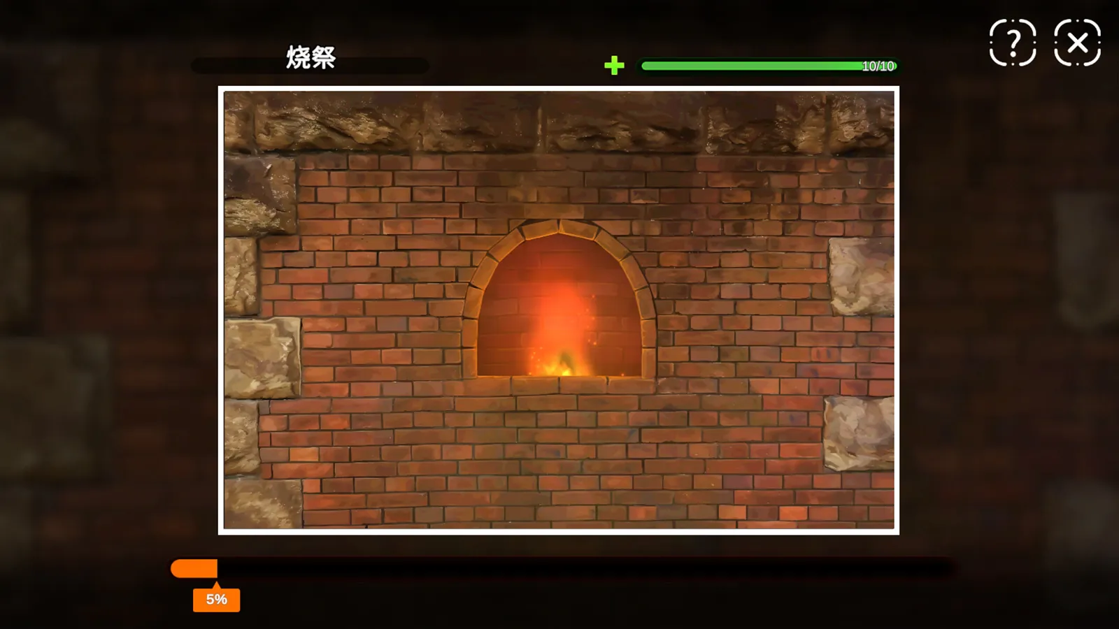 图片[11]-冥婚交友中心 STEAM官中-鹿星语