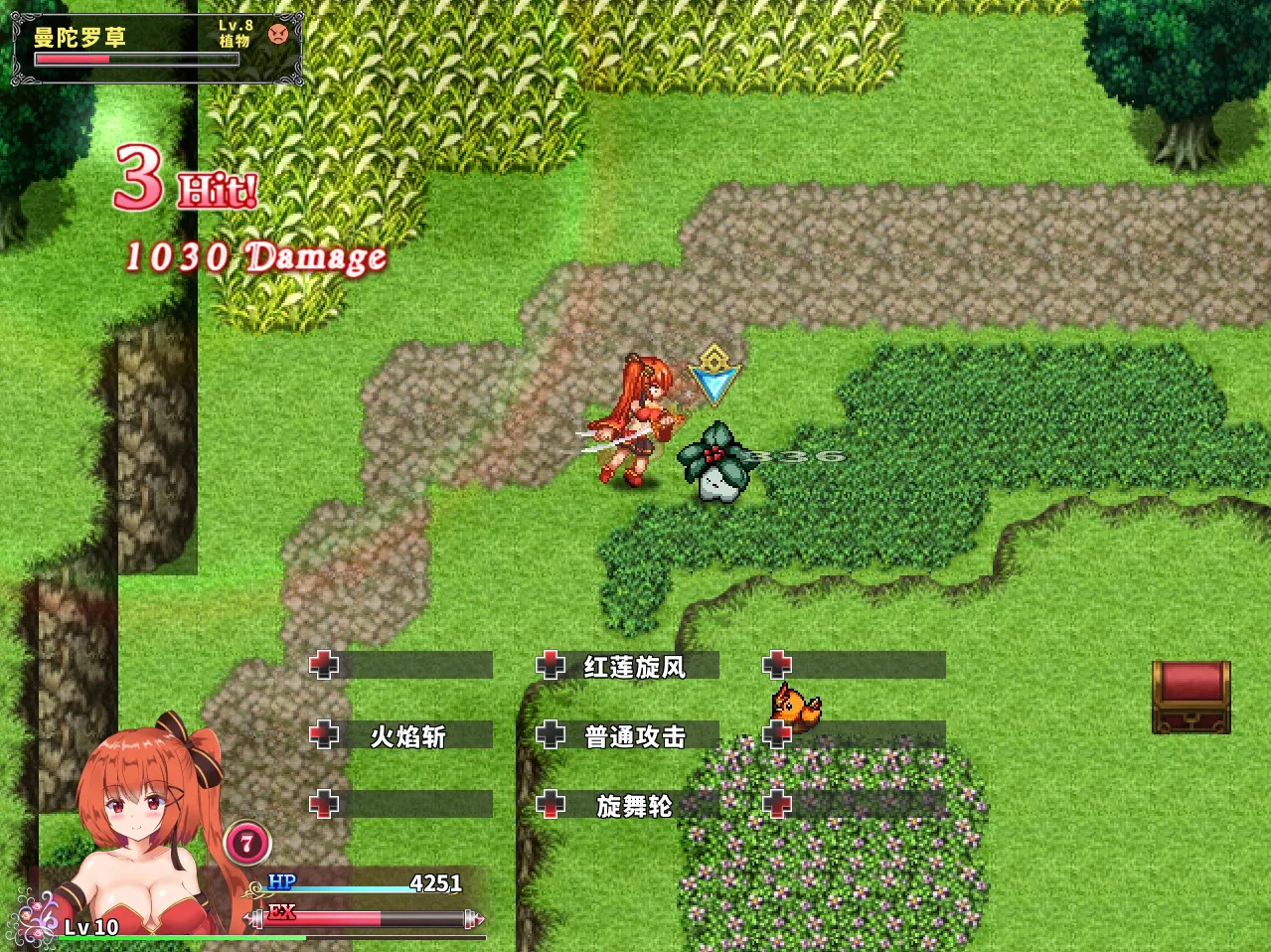 图片[5]-闪红的艾丽丝 STEAM官中-鹿星语