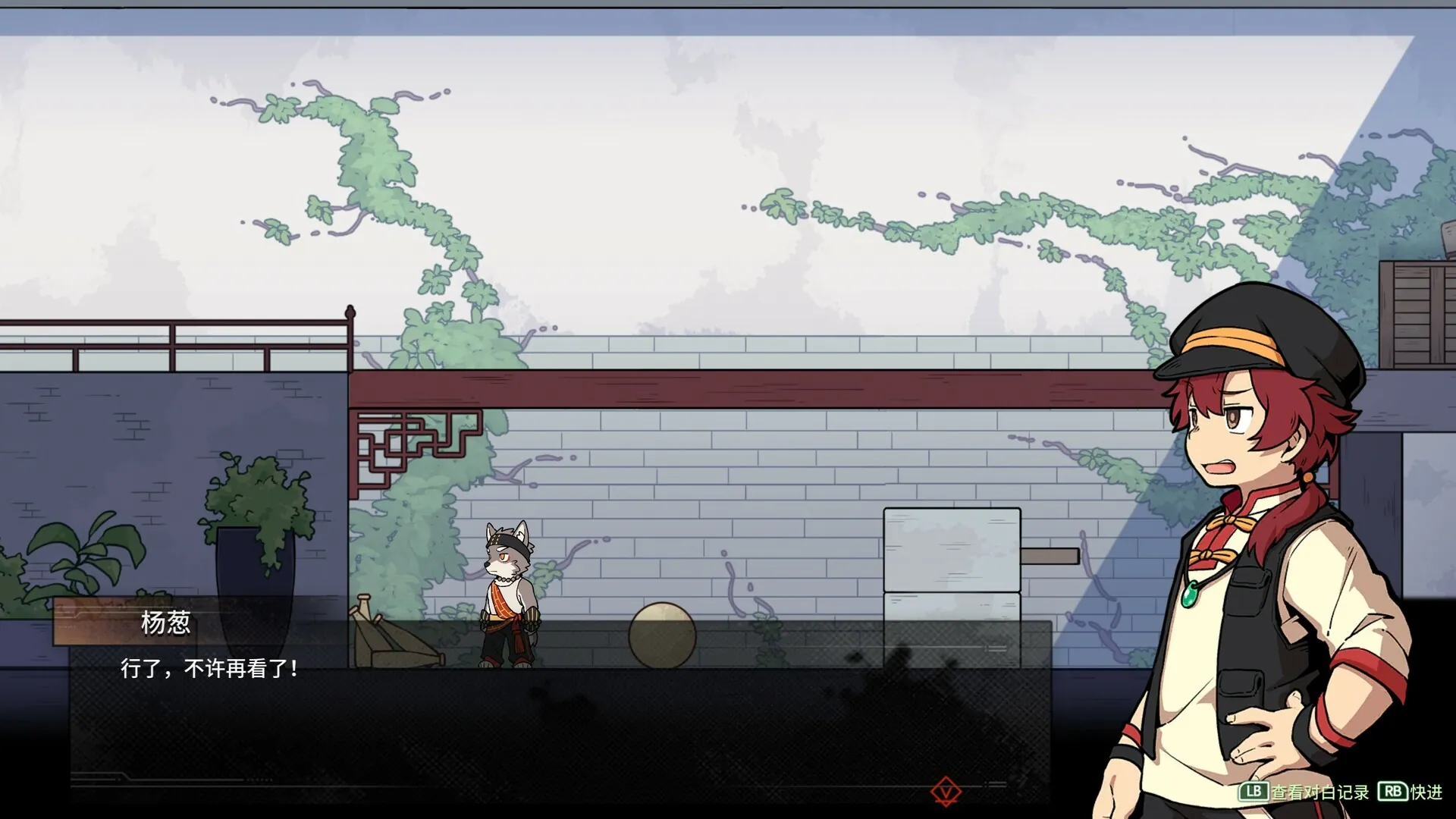 图片[3]-【steam】三相奇谈/Threefold Recital-鹿星语