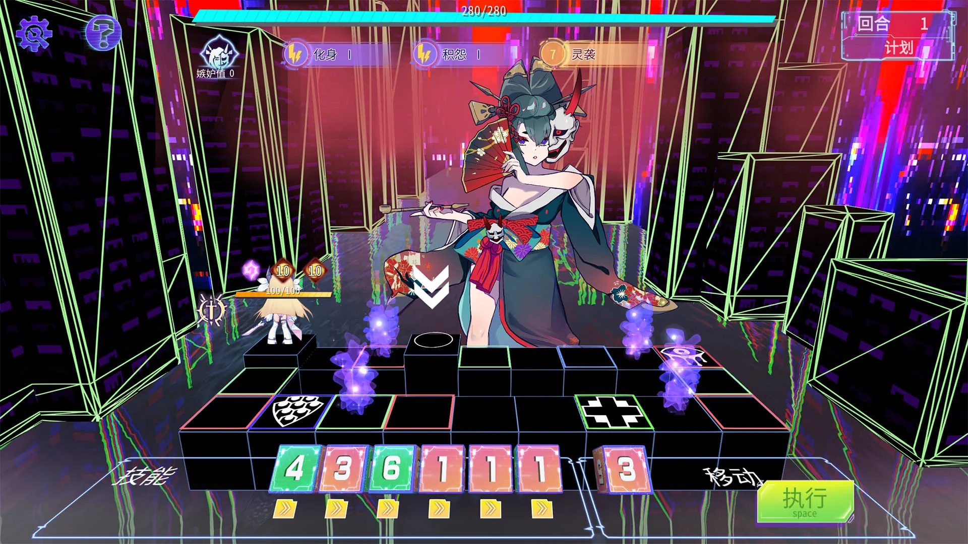 图片[5]-遗失 steam官方中文版+DLC-鹿星语