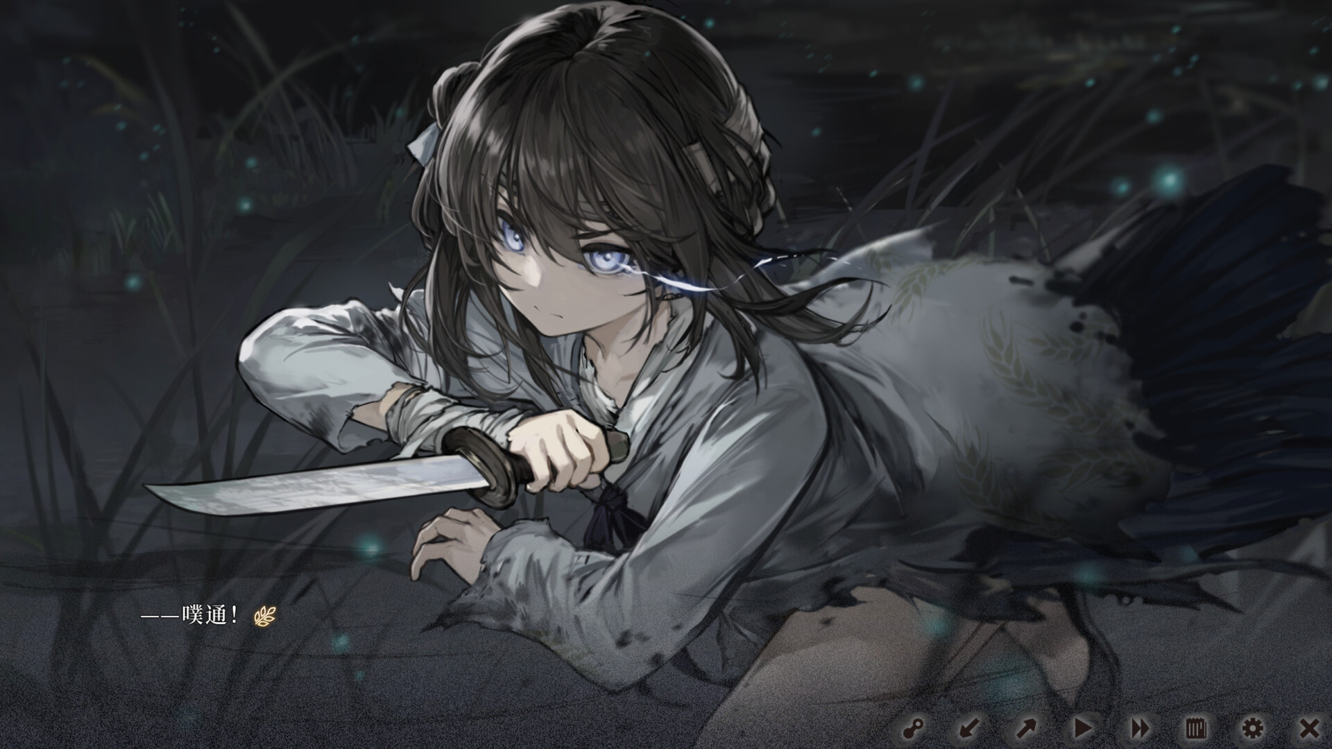 图片[2]-【steam】饿殍：明末千里行-鹿星语