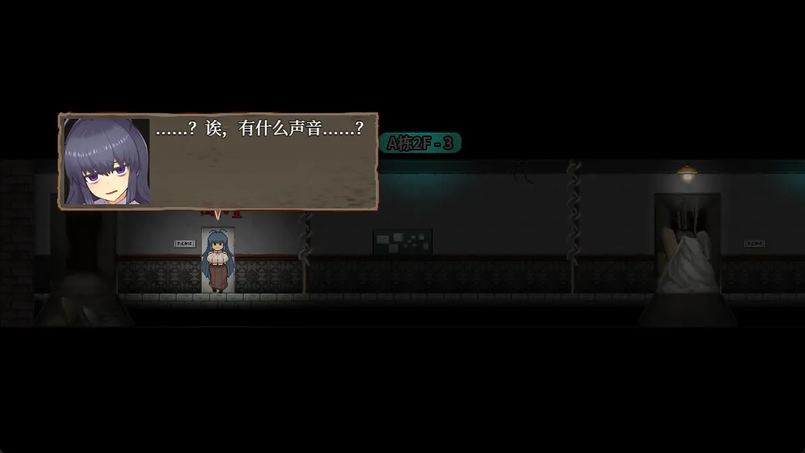 图片[4]-【双端】怪异恐剧院 STEAM官中-鹿星语