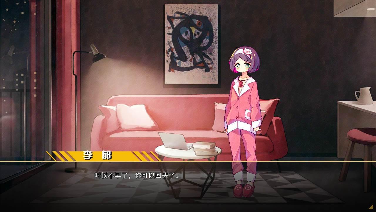 图片[5]-【steam】六阶谜题 官方中文免安装版-鹿星语