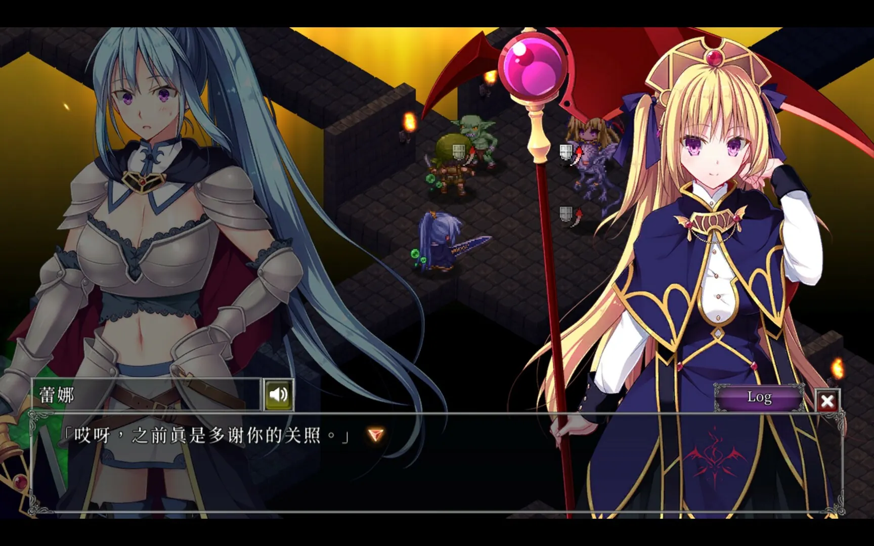 图片[2]-地下城军团-献予魔王的少女们- STEAM官中-鹿星语