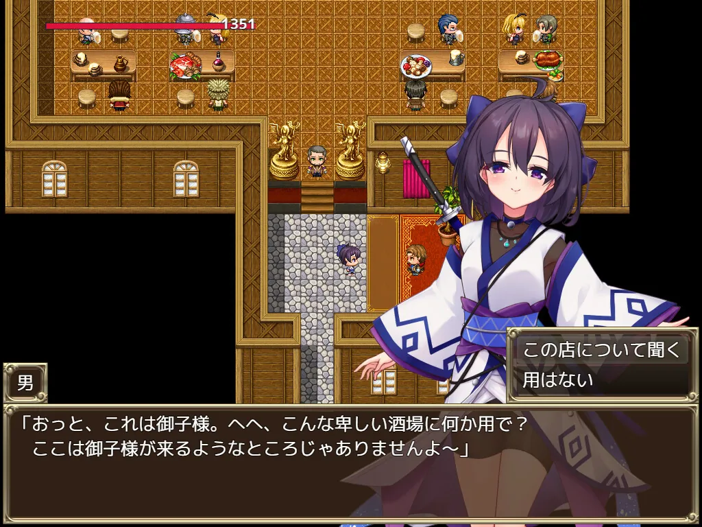 图片[2]-奴隶皇女菲妮 STEAM官中-鹿星语