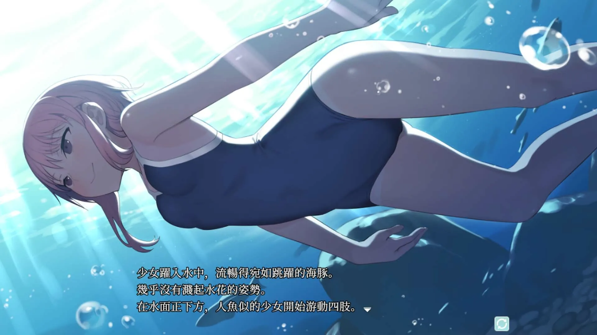 图片[3]-幽世村 ~绝对不能曝光身分的时间~ STEAM官中-鹿星语