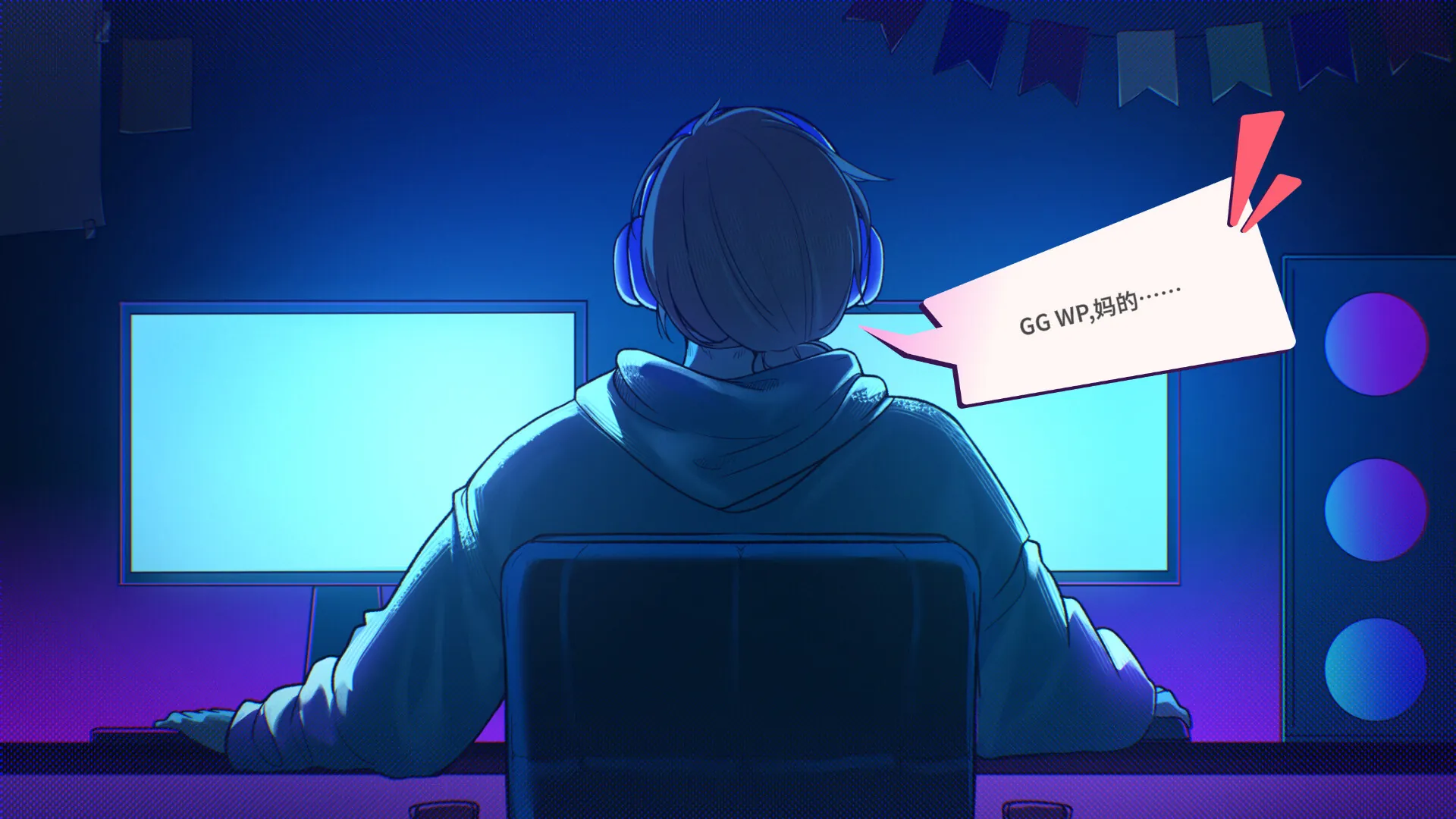 图片[5]-夏日风情 V2.1.1 STEAM官中-鹿星语