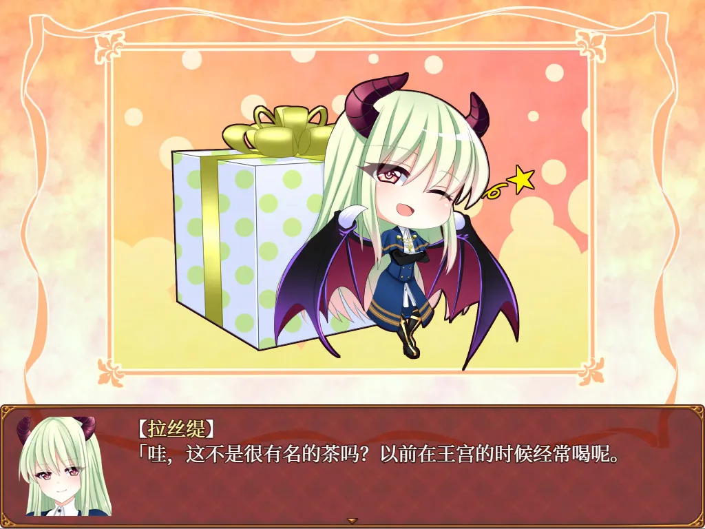 图片[5]-来自边境 – From Frontier STEAM官中-鹿星语