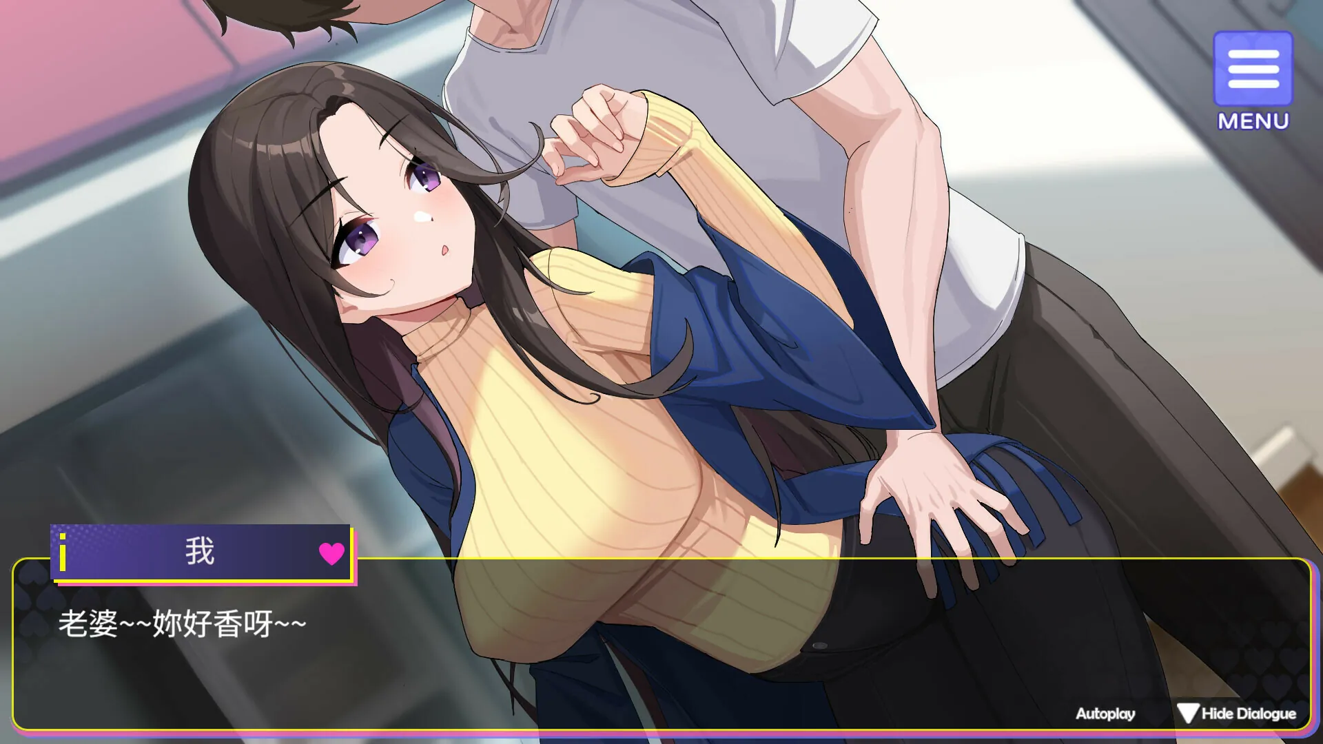 图片[4]-穿越黄油开后宫STEAM官中-鹿星语