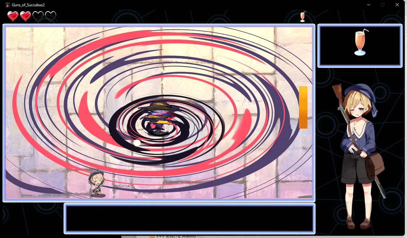 图片[5]-梦魔之枪2 STEAM官中-鹿星语