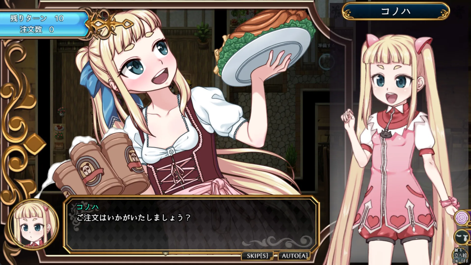 图片[3]-魔法少女木叶STEAM官中-鹿星语