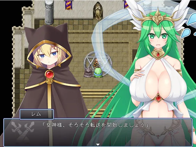 图片[2]-关于我转生变成兽人这档事-鹿星语