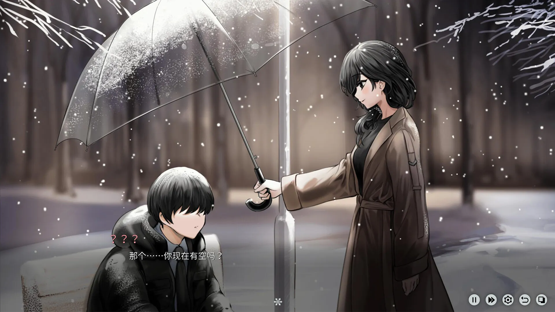 图片[4]-融雪/Yusetsuv1.0.0 STEAM官方中文-鹿星语