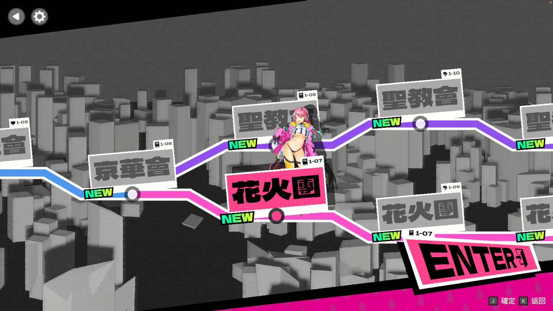 图片[6]-乱斗少女v1.0.11 STEAM官方中文版-鹿星语