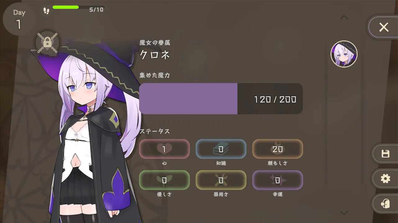 图片[4]-纯情的可洛妮 ~星降之村的见习魔女~ STEAM官中-鹿星语