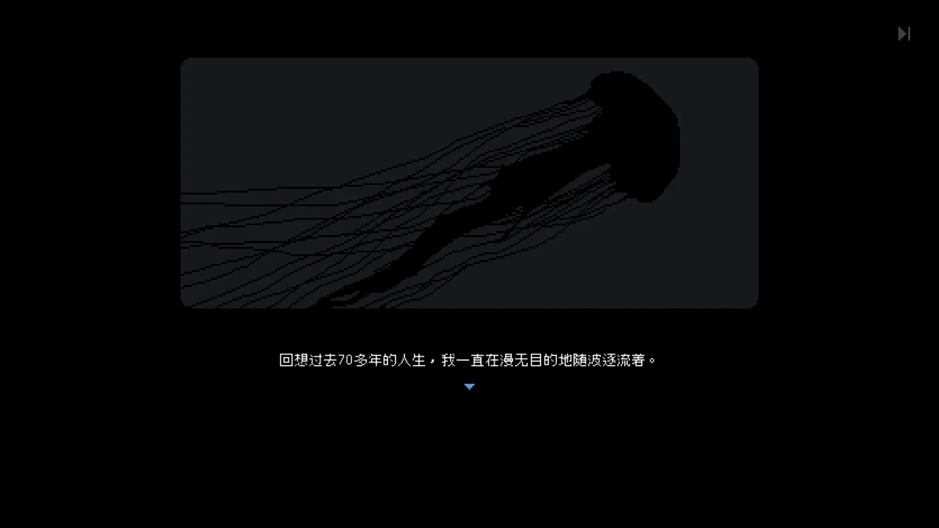 图片[8]-【steam】尘埃终须落定/No Case Should Remain Unsolved-鹿星语