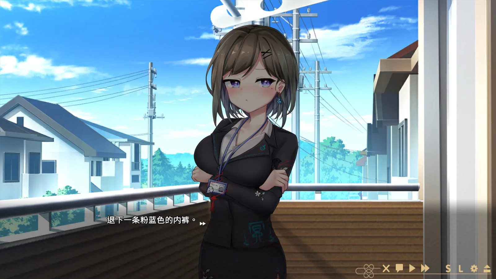 图片[8]-冥婚交友中心 STEAM官中-鹿星语