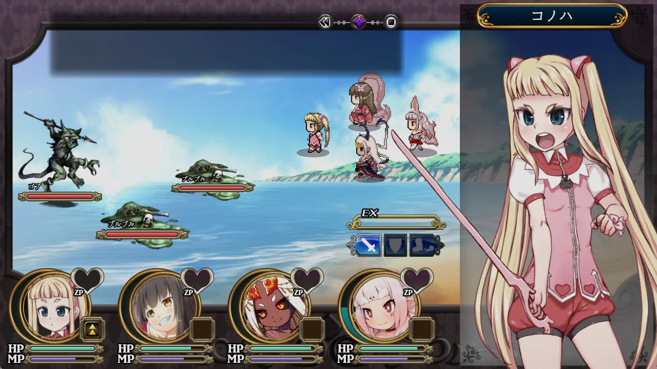 图片[2]-魔法少女木叶STEAM官中-鹿星语