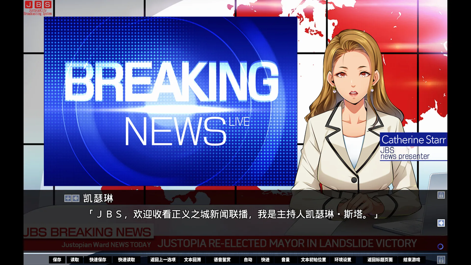 图片[3]-SACRIFICE VILLAINS：牺牲恶棍-鹿星语