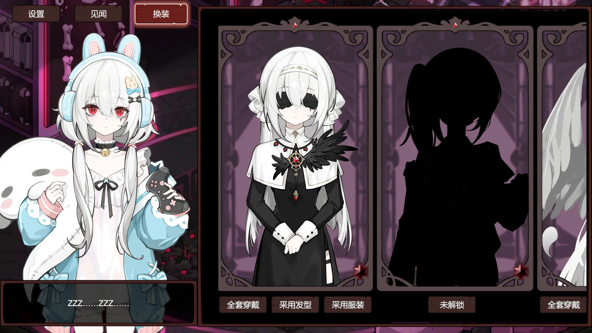 图片[4]-【steam】死神模拟器/Trainee Death Simulator-鹿星语