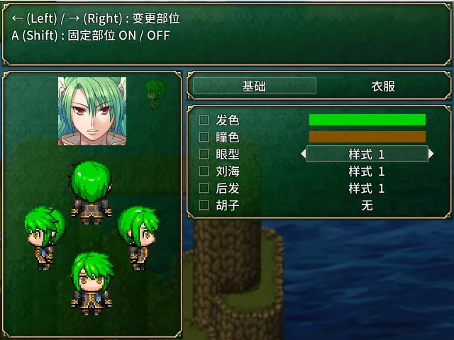 图片[2]-迷宫物语 STEAM官中-鹿星语