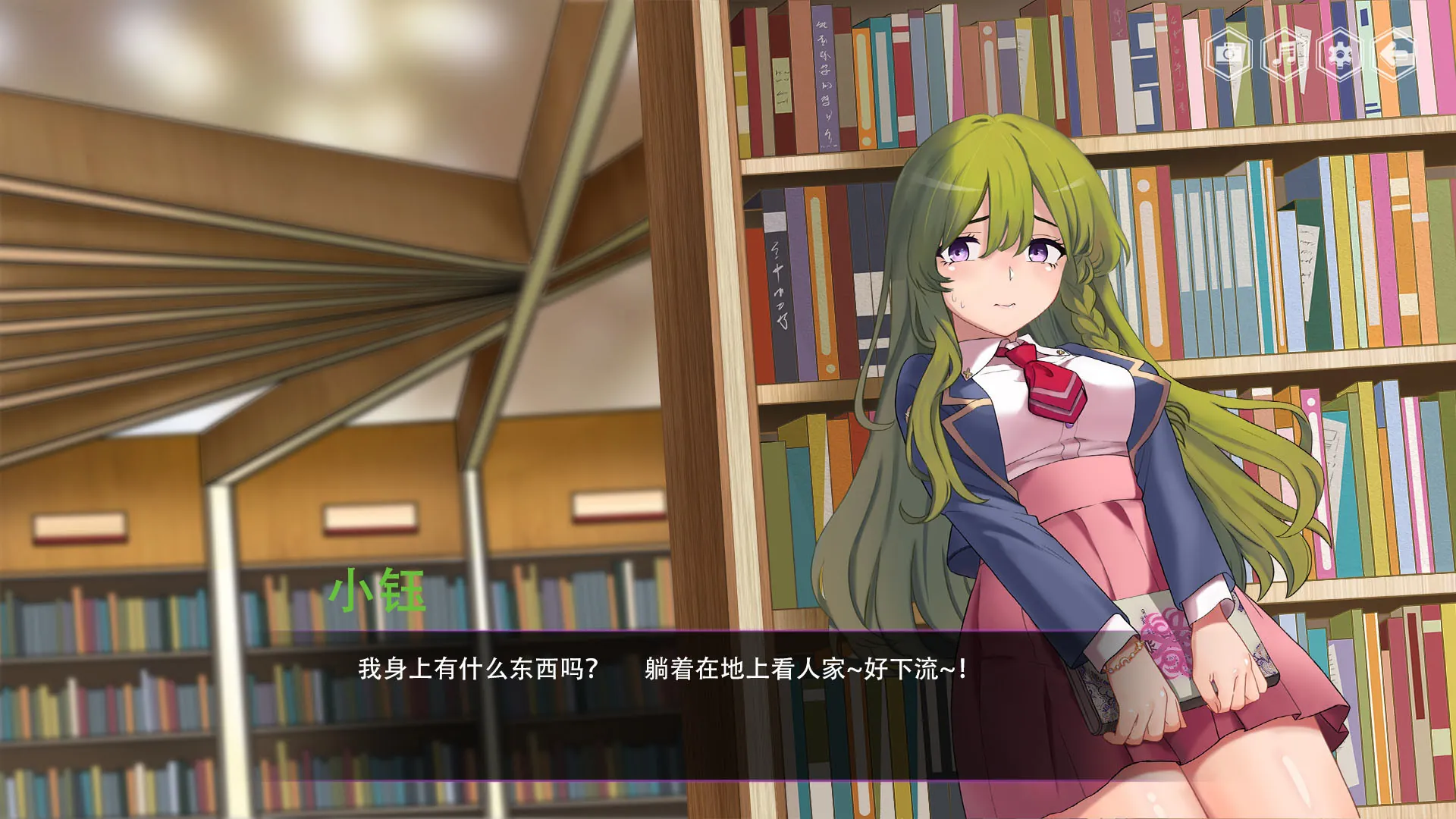 图片[2]-捉妖物语 steam官方中文班-鹿星语