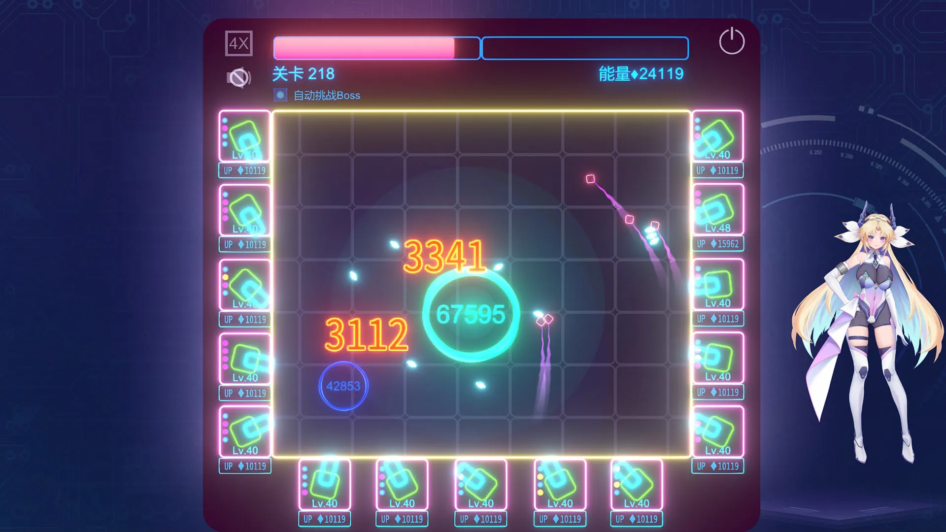 图片[6]-遗失 steam官方中文版+DLC-鹿星语