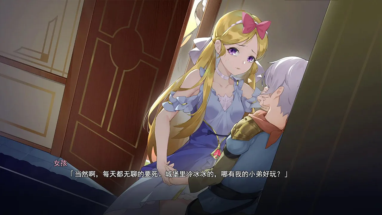 图片[3]-Seek Girl:Fog Ⅰ-鹿星语