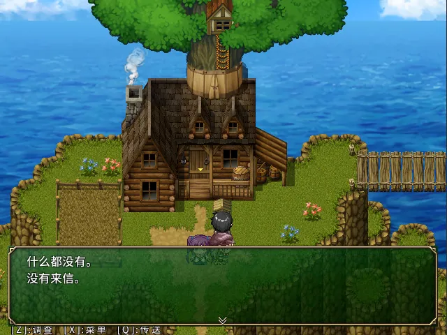 图片[3]-迷宫物语 STEAM官中-鹿星语