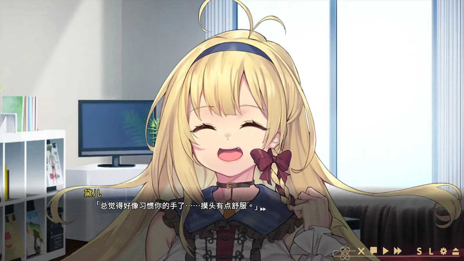 图片[5]-冥婚交友中心 STEAM官中-鹿星语