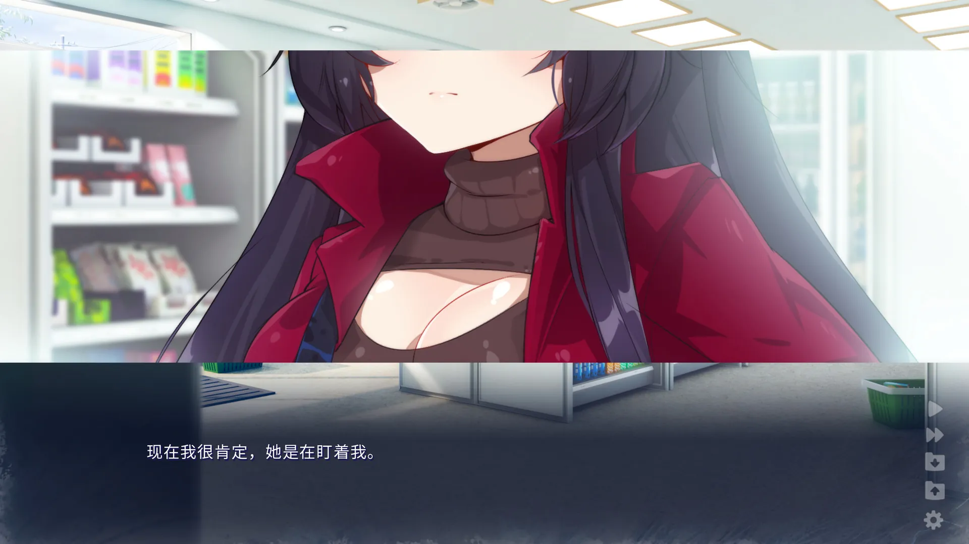 图片[3]-Chasing Tails 〜雪中誓约〜官中-鹿星语