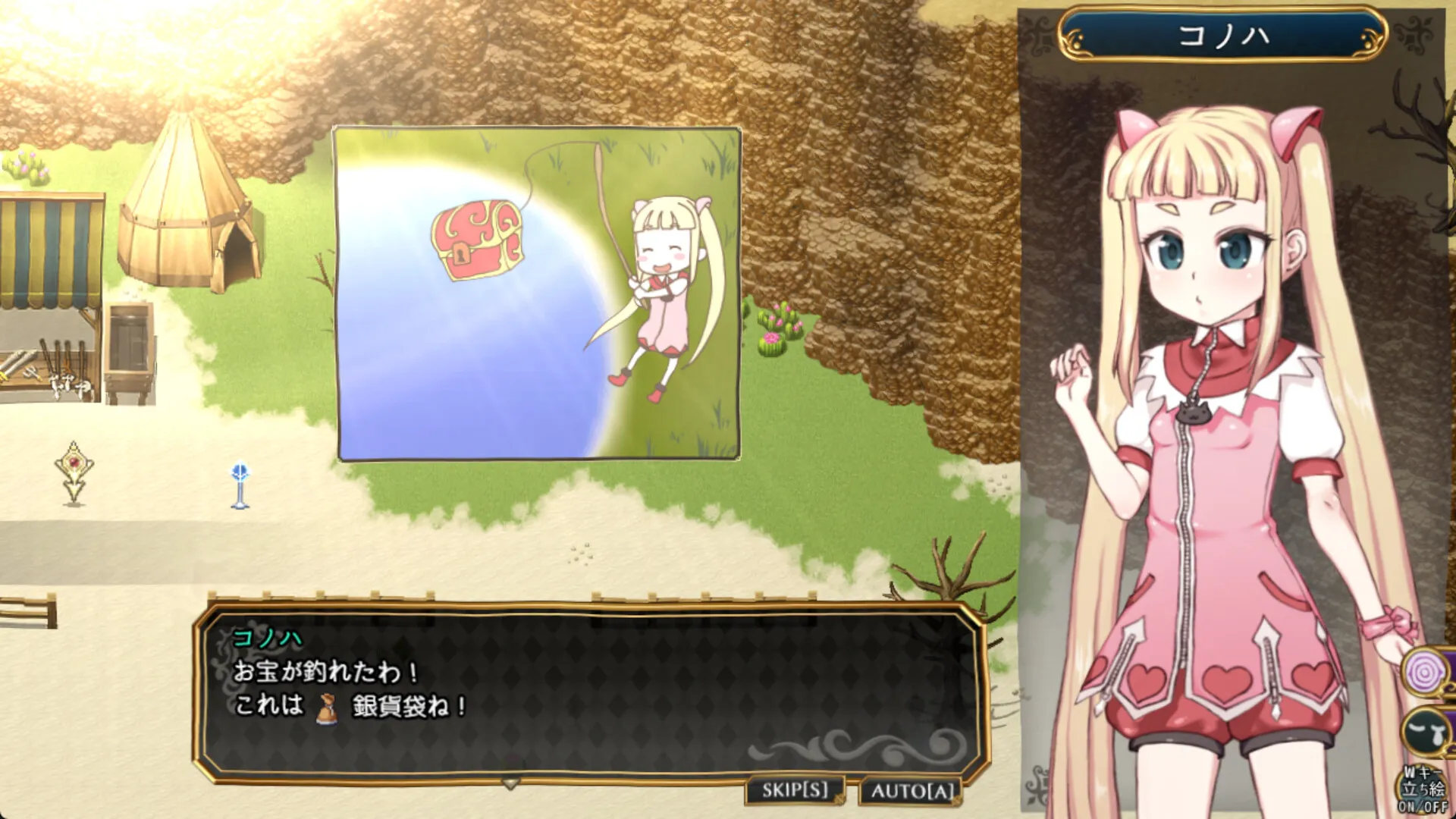 图片[4]-魔法少女木叶STEAM官中-鹿星语