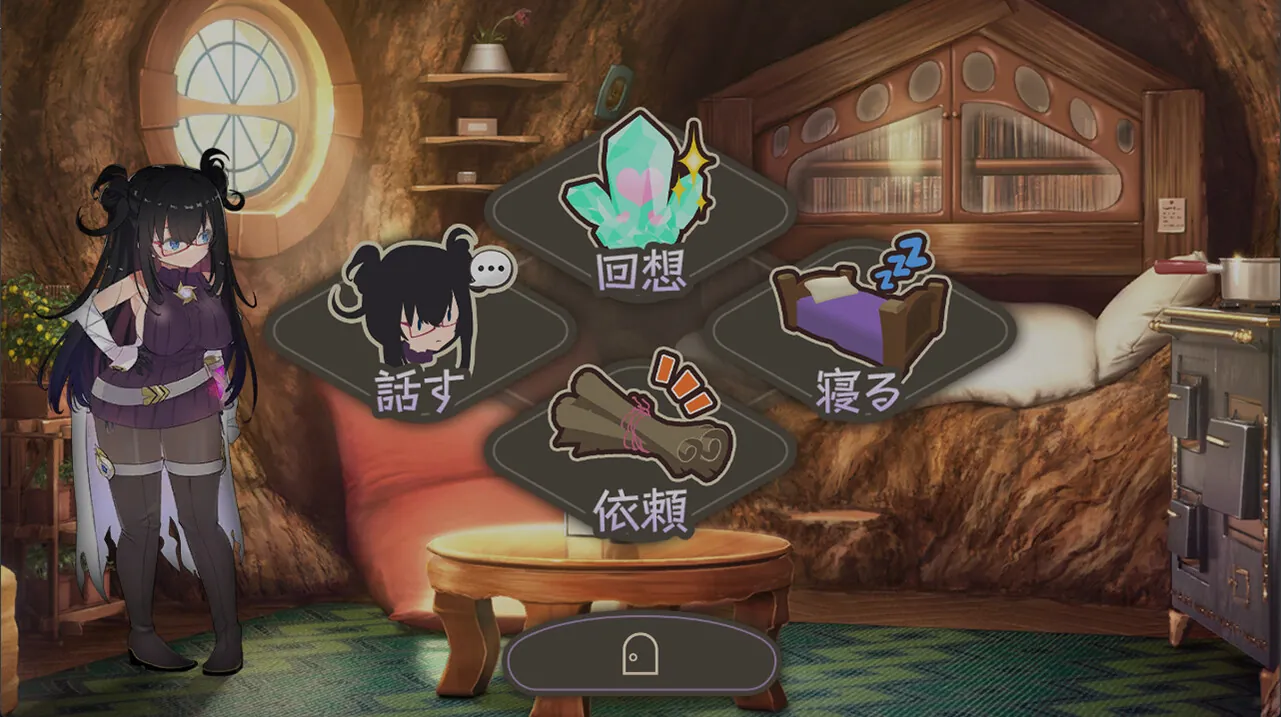 图片[3]-纯情的可洛妮 ~星降之村的见习魔女~ STEAM官中-鹿星语