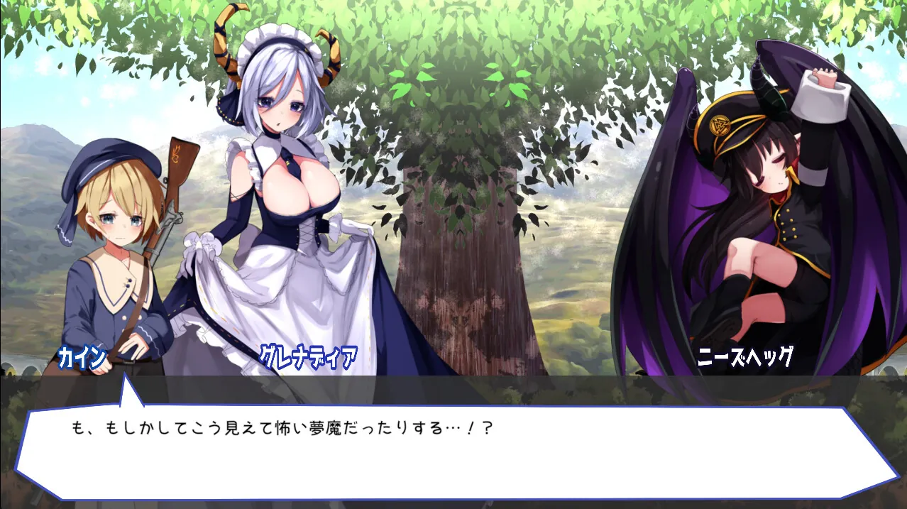 图片[3]-梦魔之枪2 STEAM官中-鹿星语