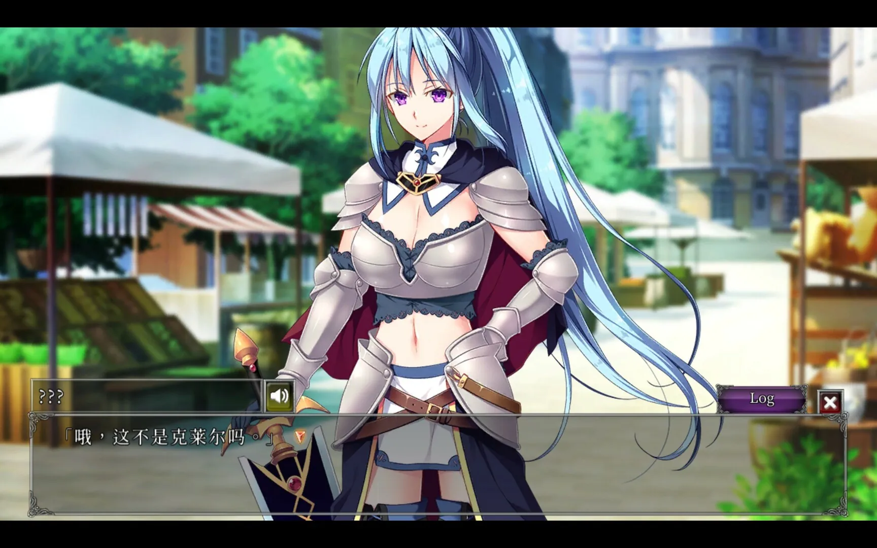 图片[4]-地下城军团-献予魔王的少女们- STEAM官中-鹿星语