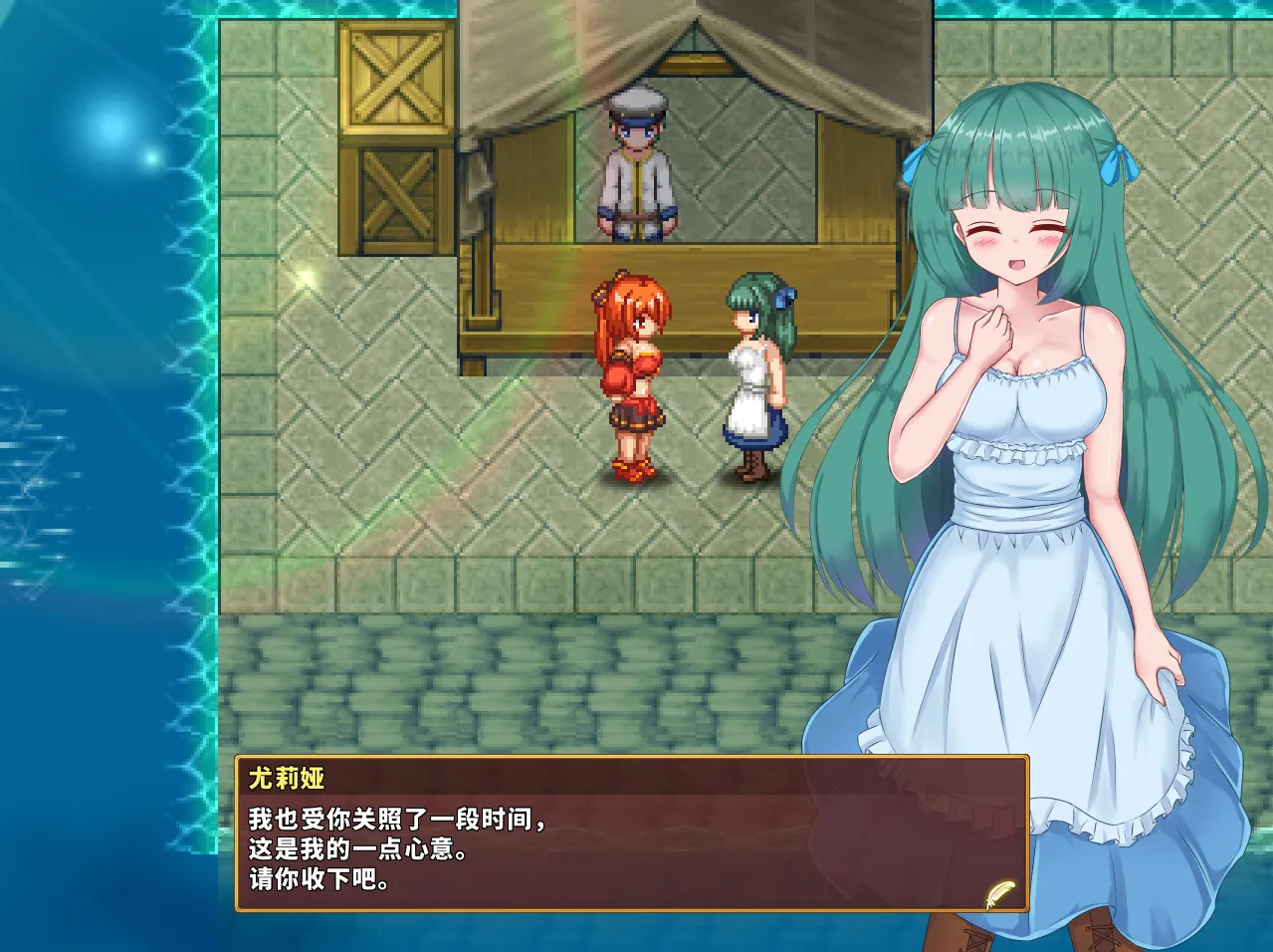 图片[3]-闪红的艾丽丝 STEAM官中-鹿星语