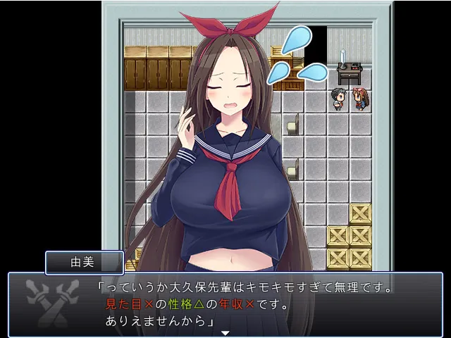 图片[4]-关于我转生变成兽人这档事-鹿星语