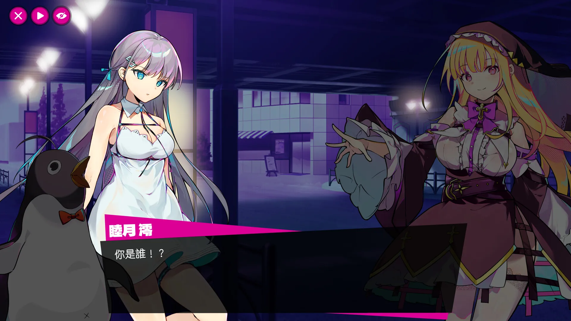 图片[5]-乱斗少女v1.0.11 STEAM官方中文版-鹿星语