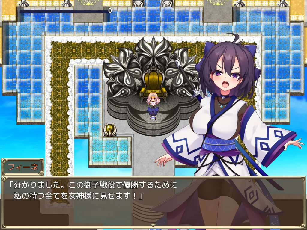 图片[4]-奴隶皇女菲妮 STEAM官中-鹿星语