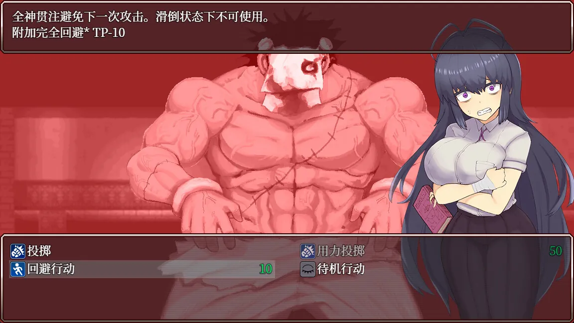 图片[3]-【双端】怪异恐剧院 STEAM官中-鹿星语