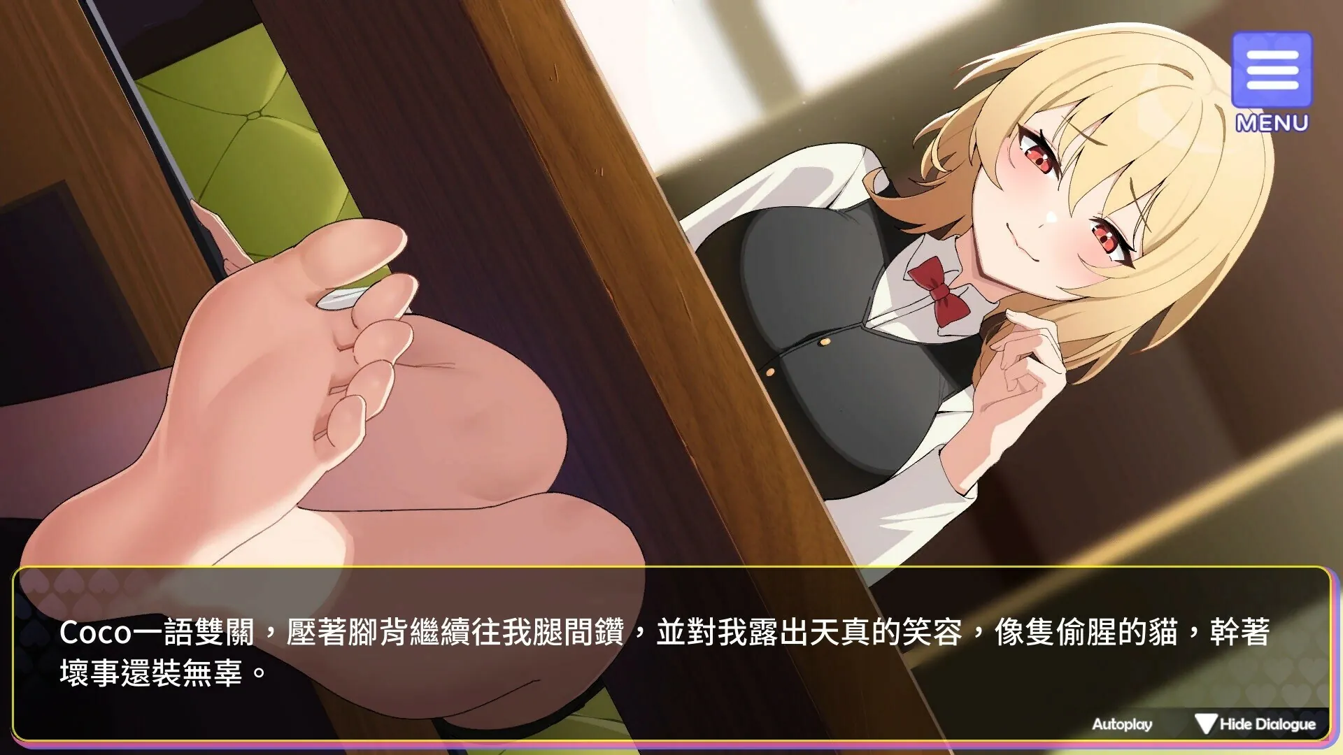 图片[8]-穿越黄油开后宫STEAM官中-鹿星语