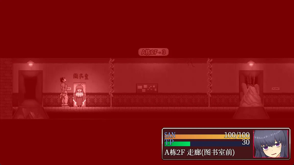 图片[8]-【双端】怪异恐剧院 STEAM官中-鹿星语