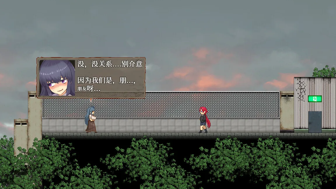 图片[6]-【双端】怪异恐剧院 STEAM官中-鹿星语