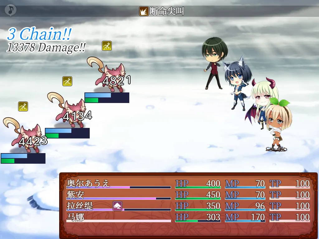 图片[8]-来自边境 – From Frontier STEAM官中-鹿星语