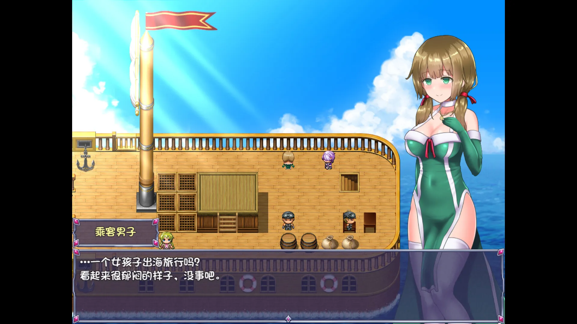 图片[4]-仙肴圣餐STEAM官中-鹿星语